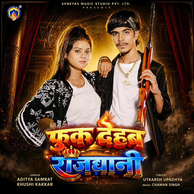 Image Cover